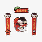 Wealthy Snake's New Year Celebration Series-Mini Spring Couplets Fridge Magnet B