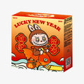 Wealthy Snake's New Year Celebration Series-Mini Spring Couplets Fridge Magnet B