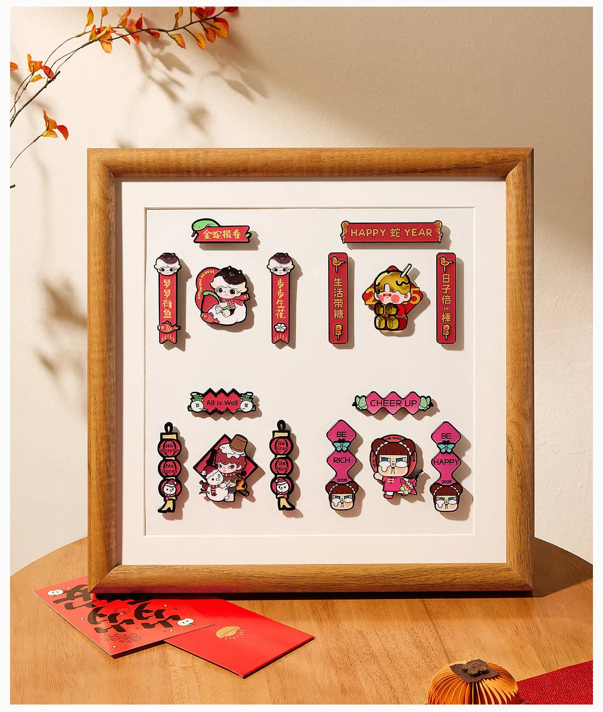 Wealthy Snake's New Year Celebration Series-Mini Spring Couplets Fridge Magnet B