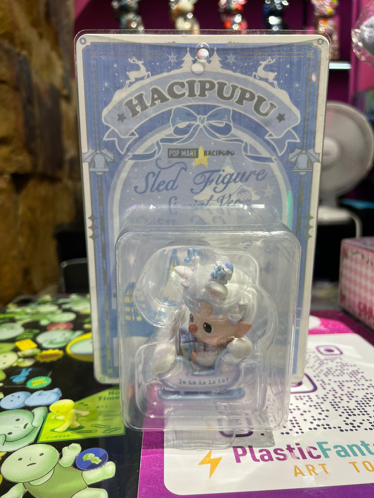 HACIPUPU Sled Figure Special Ver.