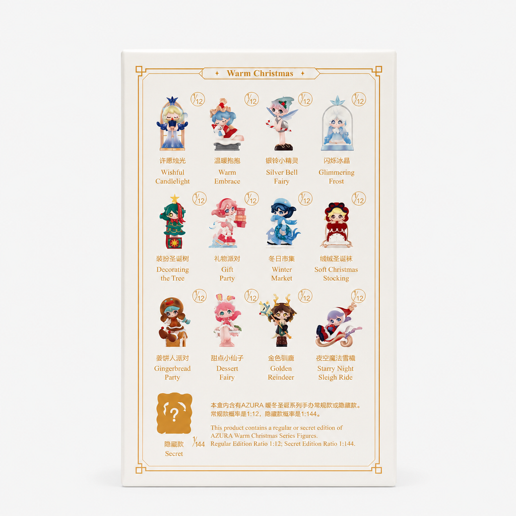 AZURA Warm Christmas Series Figures
