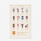 AZURA Warm Christmas Series Figures