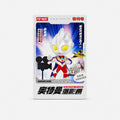 Ultraman Shooting Studio Series