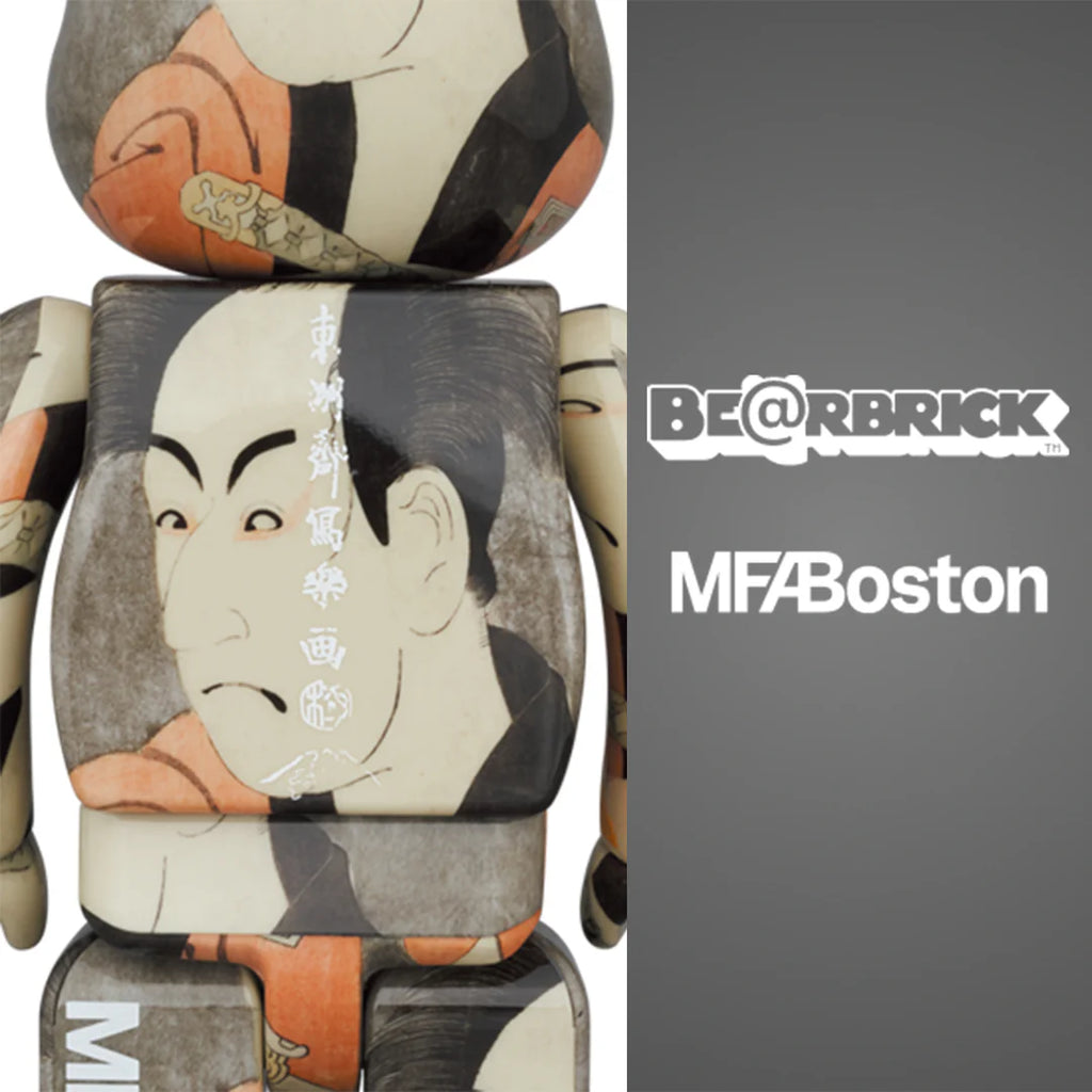 400% & 100% Bearbrick Set - Boston Museum (Toshusai Sharaku)