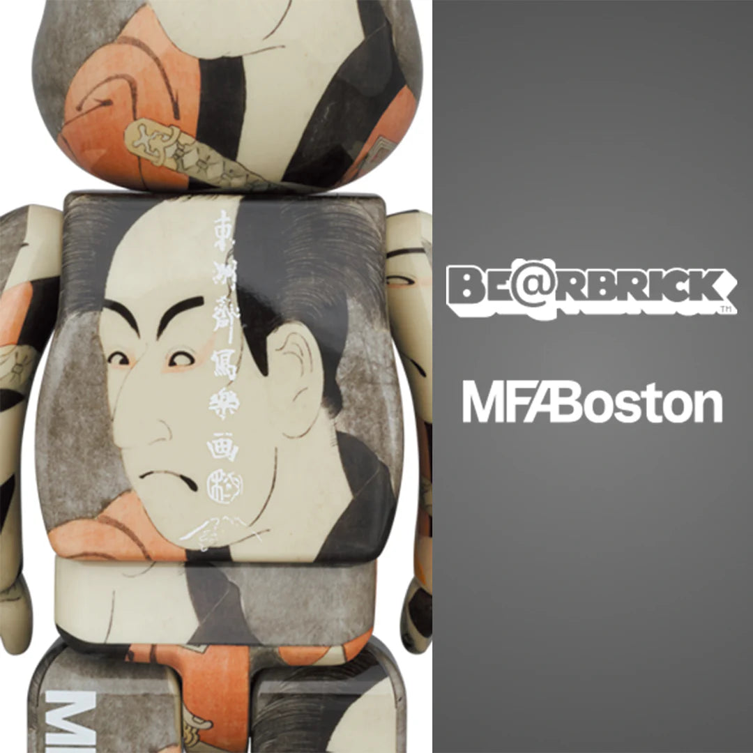 400% & 100% Bearbrick Set - Boston Museum (Toshusai Sharaku)