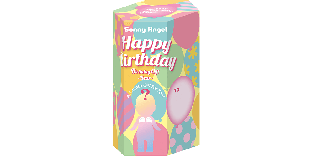 Sonny Angels Bear Birthday Gift