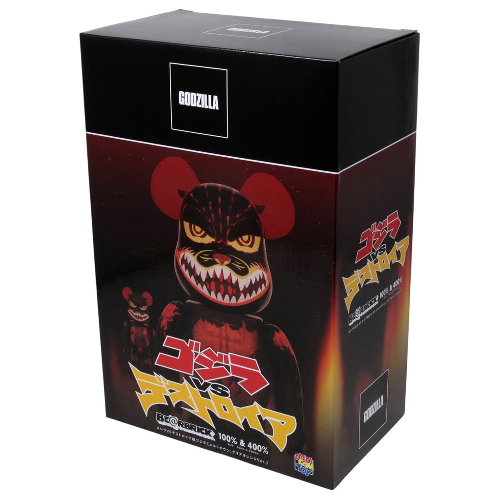 Bearbrick set - Melting Godzilla