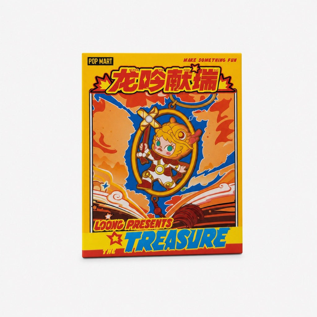 Loong Presents the Treasure Series