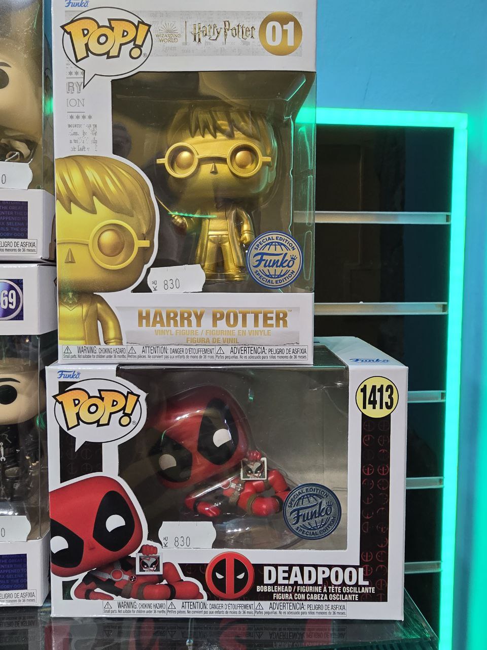 Funko Pop Figures: Special Edition