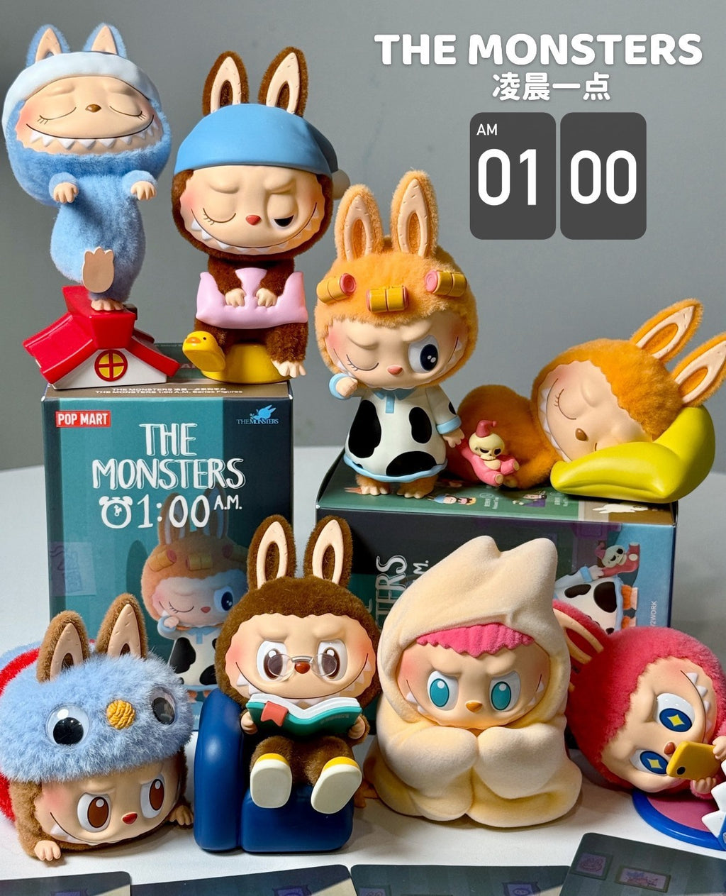 THE MONSTERS 1:00 A.M. Series Figures