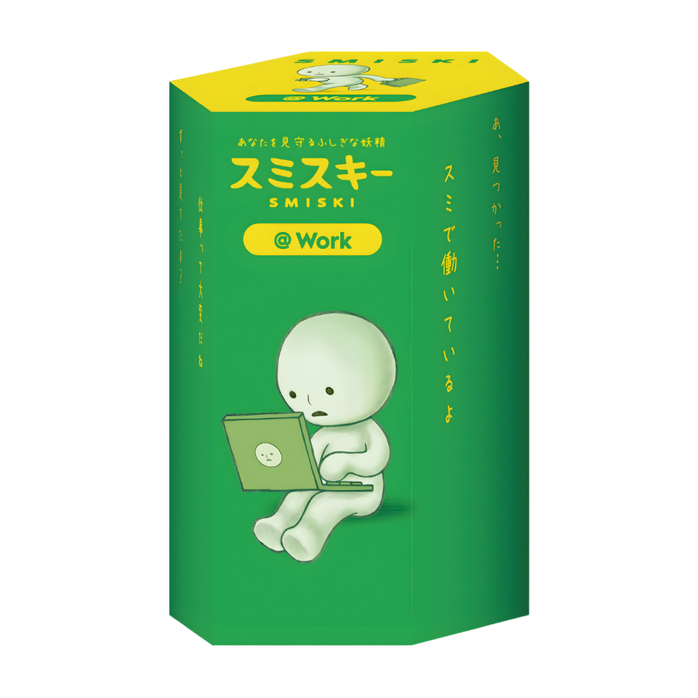 SMISKI @Work Series – Blind Box