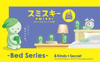 SMISKI Bed Series – official image 2