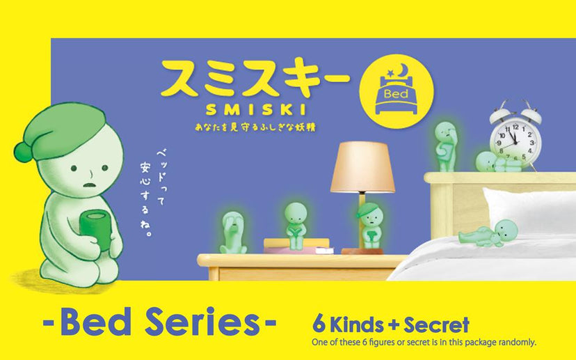 SMISKI Bed Series – official image 2