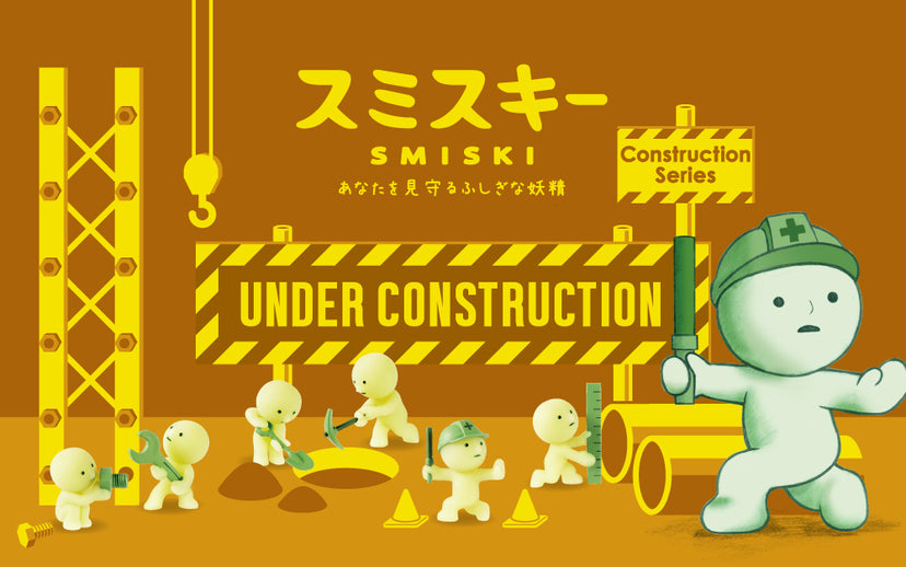 SMISKI Construction Series image 2