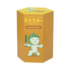 SMISKI Construction Series – Blind Box