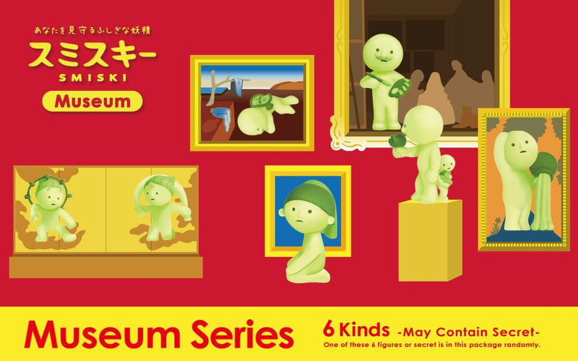 SMISKI Museum Series – official image 2