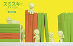 SMISKI Series 1 – official image 2