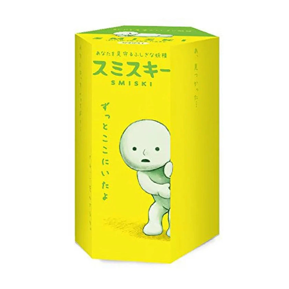 SMISKI Series 1 – Blind Box
