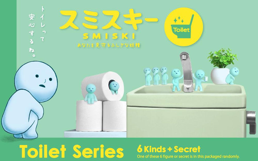 SMISKI Toilet Series – official image 2