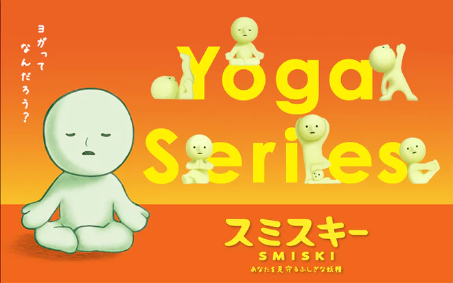 SMISKI Yoga Series – official image 2